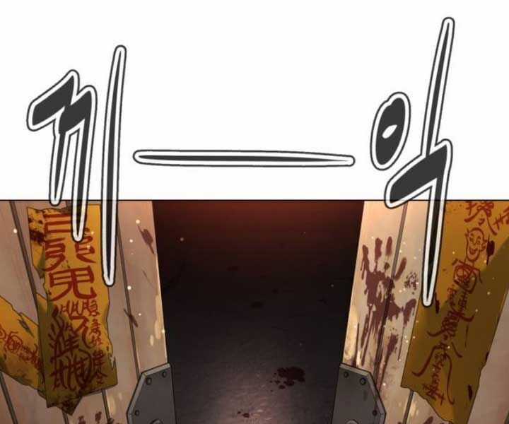 Sát Thủ Peter Chương 7 trang 209