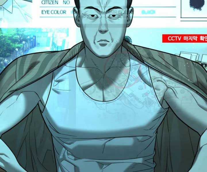 Sát Thủ Peter Chương 7 trang 242