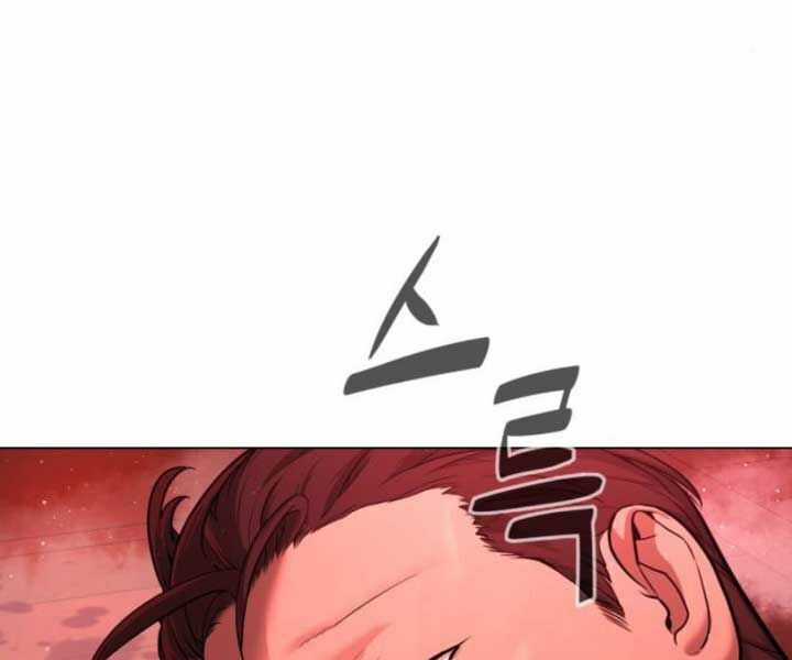 Sát Thủ Peter Chương 7 trang 249