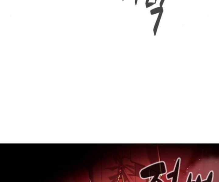 Sát Thủ Peter Chương 7 trang 253