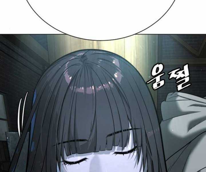 Sát Thủ Peter Chương 7 trang 296