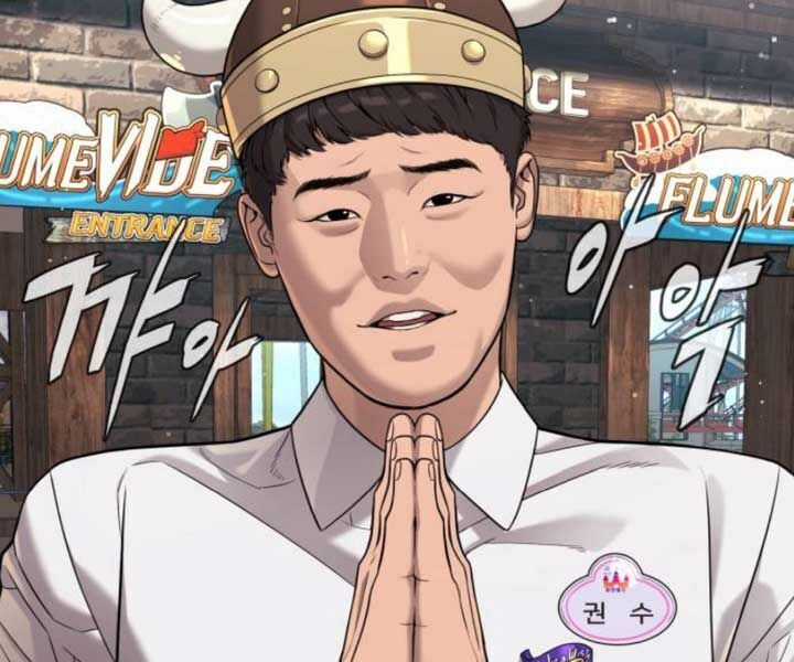 Sát Thủ Peter Chương 7 trang 38