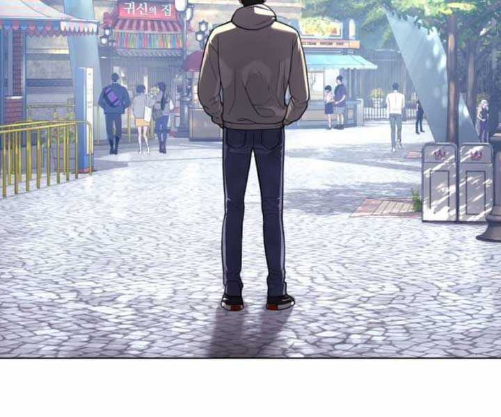 Sát Thủ Peter Chương 7 trang 75