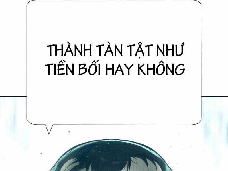 Sát Thủ Peter Chương 8 trang 32