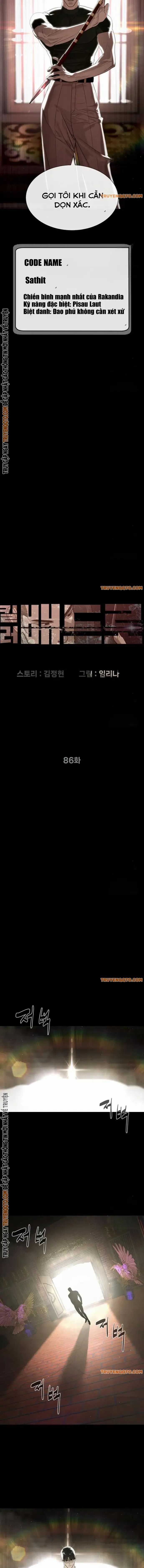 Sát Thủ Peter Chương 86 trang 3