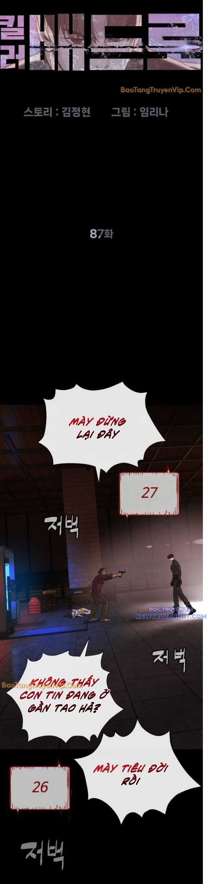 Sát Thủ Peter Chương 87 trang 17