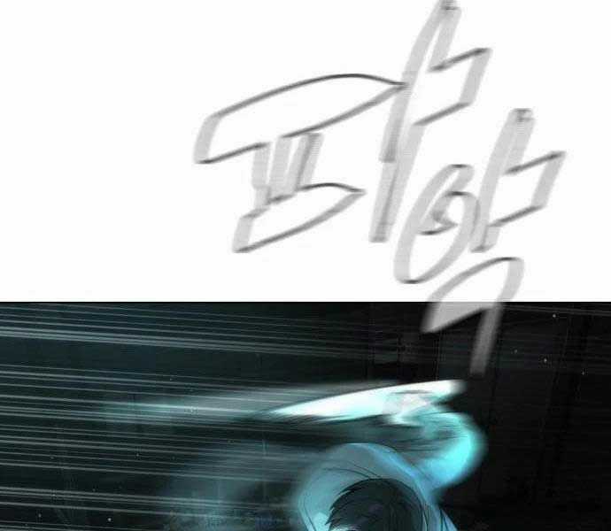 Sát Thủ Peter Chương 9 trang 151