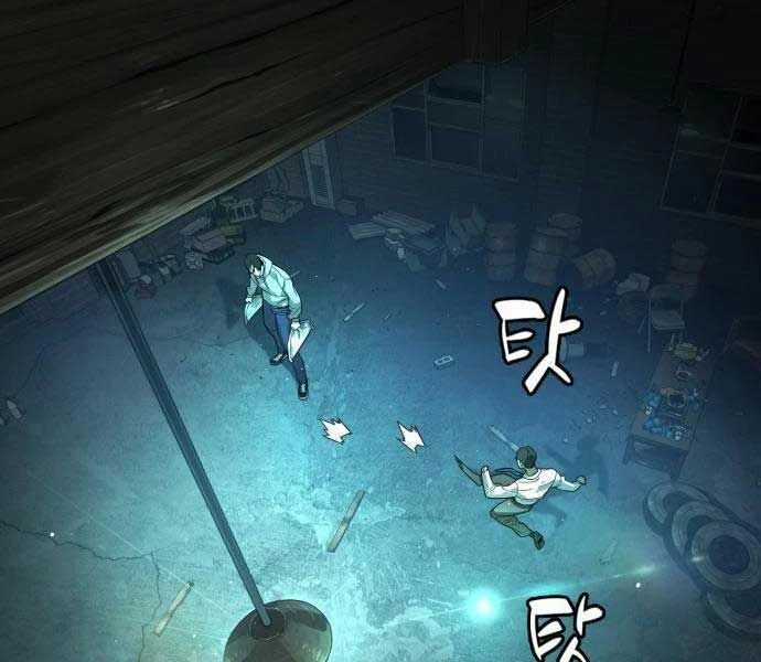 Sát Thủ Peter Chương 9 trang 161