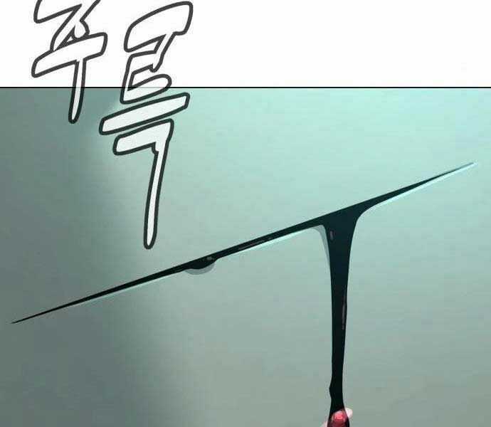 Sát Thủ Peter Chương 9 trang 163