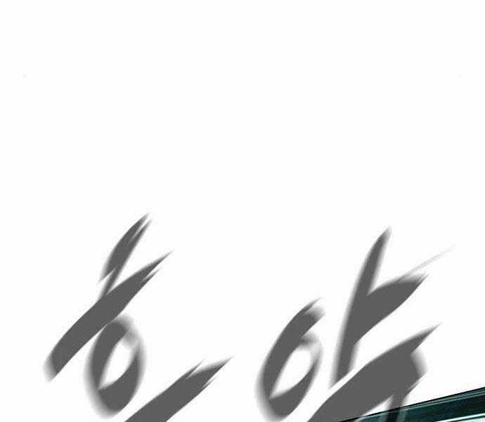 Sát Thủ Peter Chương 9 trang 18