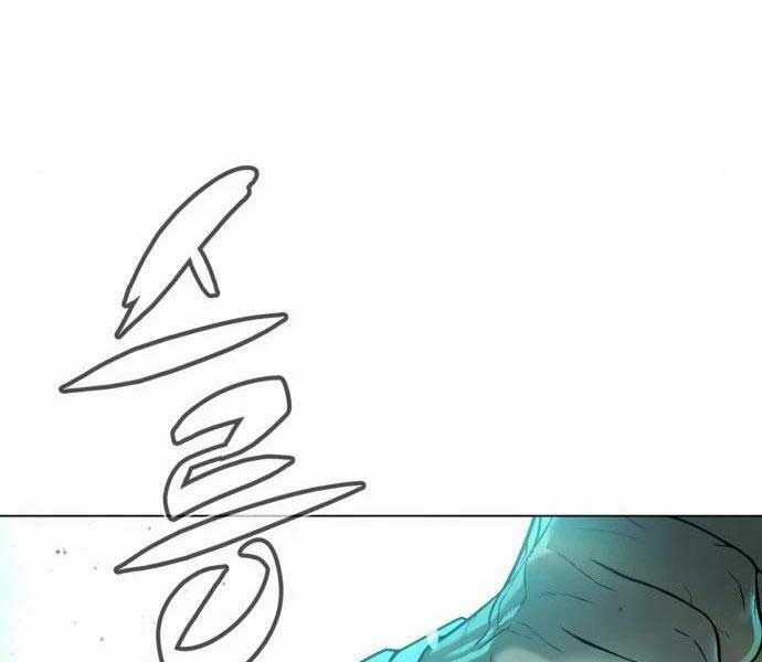 Sát Thủ Peter Chương 9 trang 212