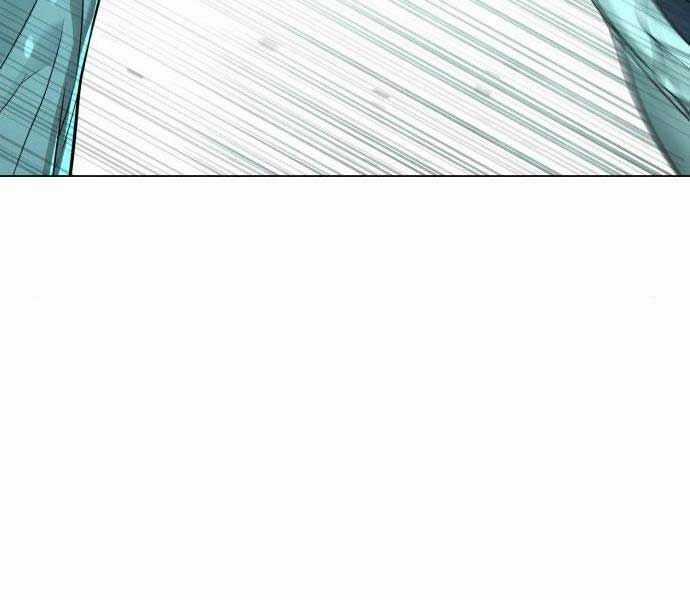 Sát Thủ Peter Chương 9 trang 250