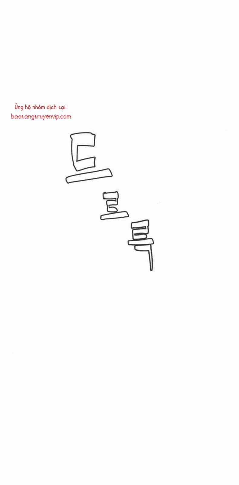 Sát Thủ Peter Chương 95 trang 137