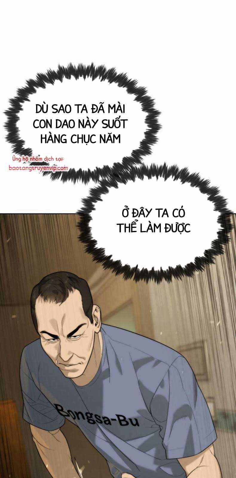 Sát Thủ Peter Chương 95 trang 69