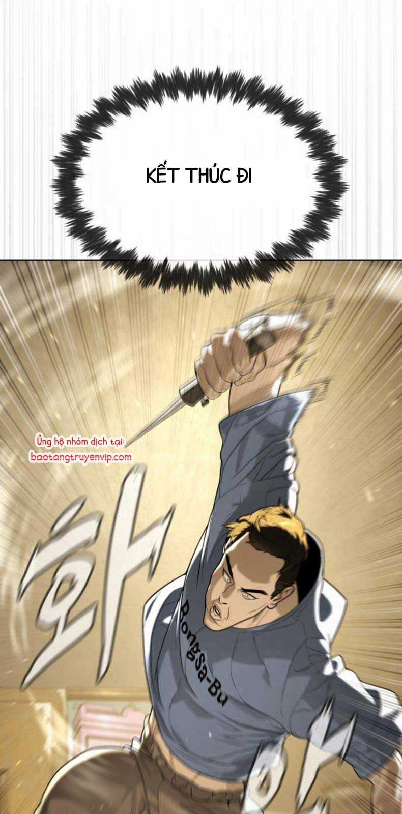 Sát Thủ Peter Chương 95 trang 75