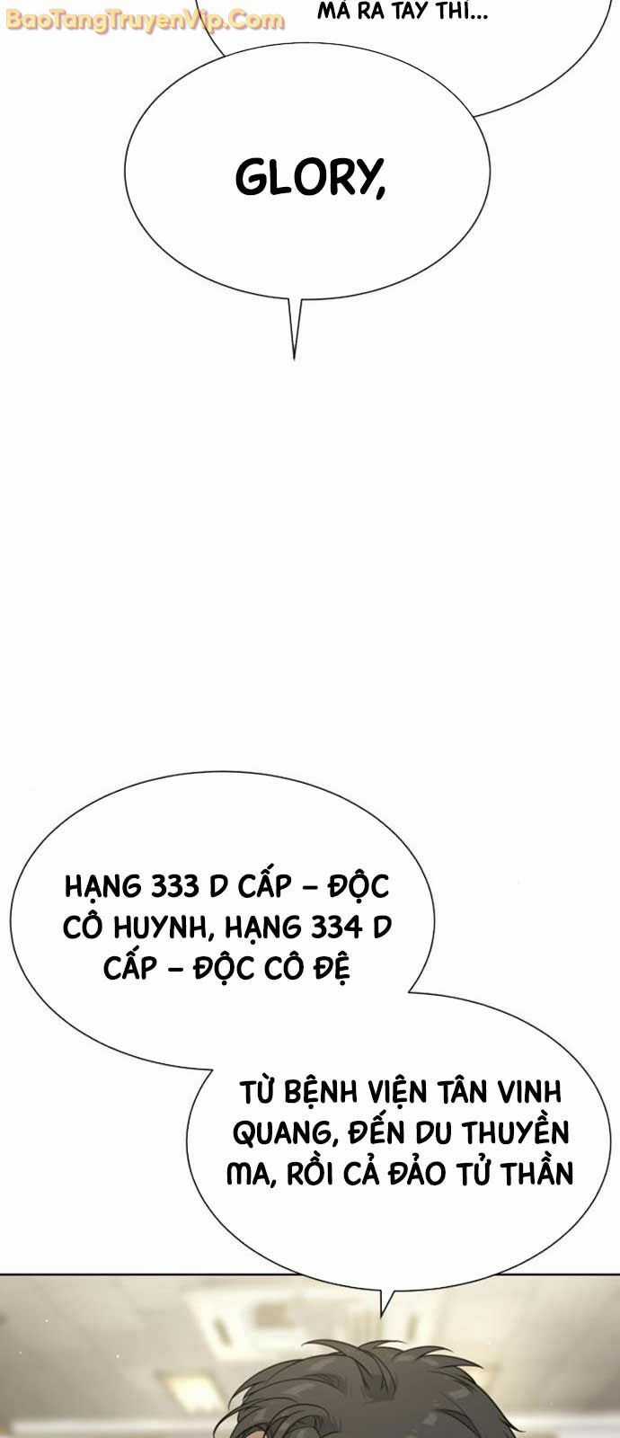 Sát Thủ Peter Chương 96.1 trang 13