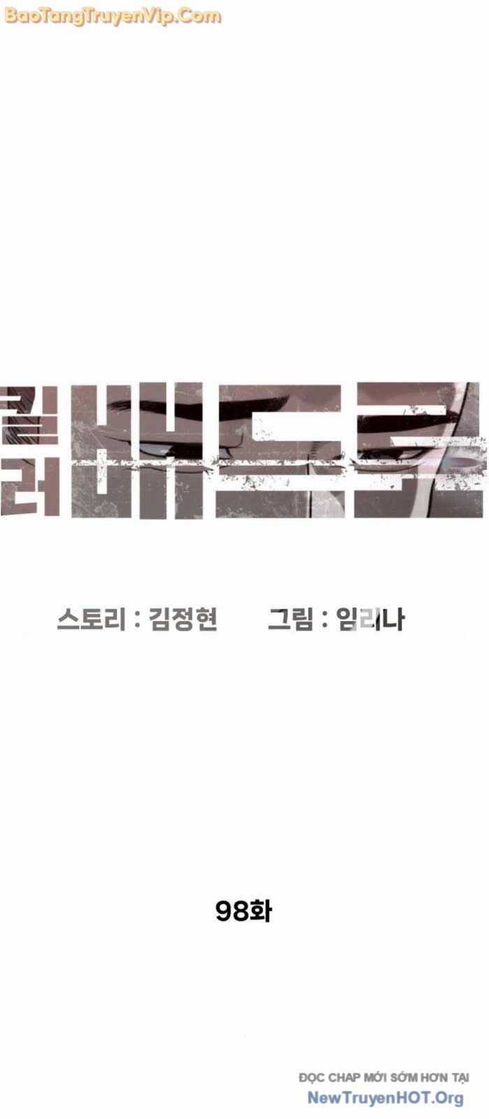 Sát Thủ Peter Chương 98.2 trang 11