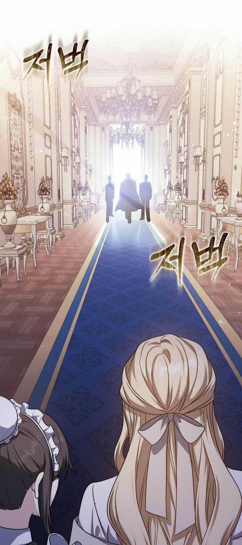 Sát Thủ Tái Sinh Thành Một Kiếm Sĩ Thiên Tài Chapter 1 trang 104