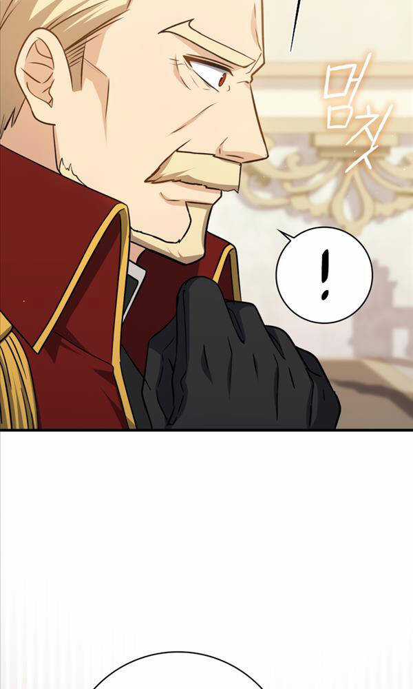 Sát Thủ Tái Sinh Thành Một Kiếm Sĩ Thiên Tài Chapter 15 trang 29