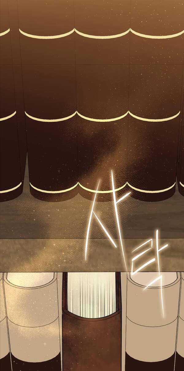 Sát Thủ Tái Sinh Thành Một Kiếm Sĩ Thiên Tài Chapter 15 trang 75