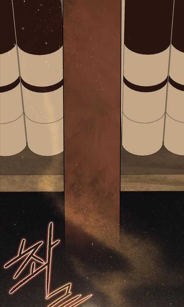 Sát Thủ Tái Sinh Thành Một Kiếm Sĩ Thiên Tài Chapter 15 trang 76