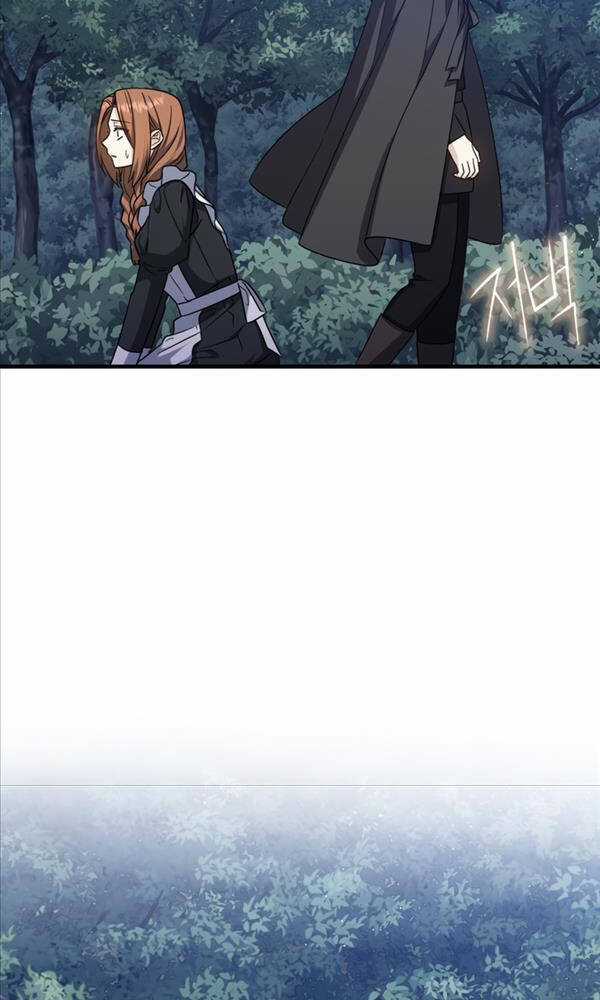 Sát Thủ Tái Sinh Thành Một Kiếm Sĩ Thiên Tài Chapter 17 trang 32