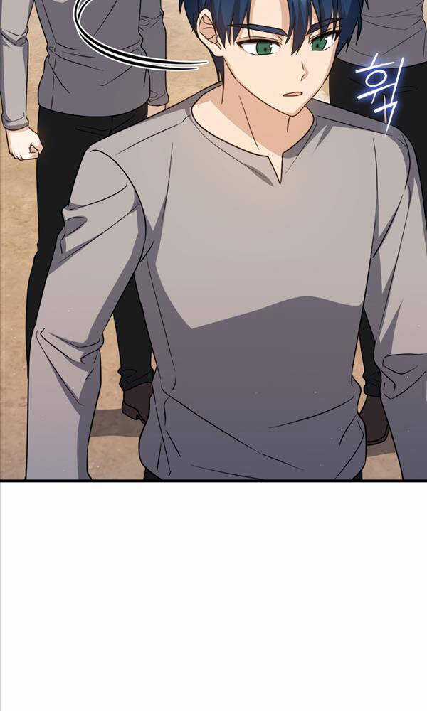 Sát Thủ Tái Sinh Thành Một Kiếm Sĩ Thiên Tài Chapter 17 trang 84