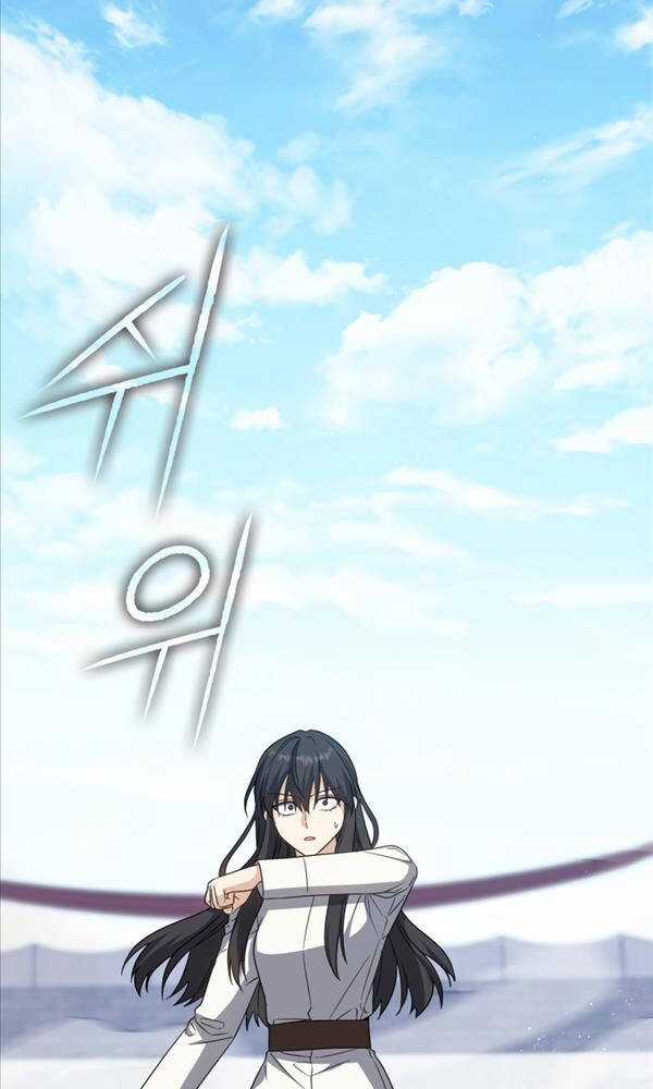 Sát Thủ Tái Sinh Thành Một Kiếm Sĩ Thiên Tài Chapter 18 trang 46