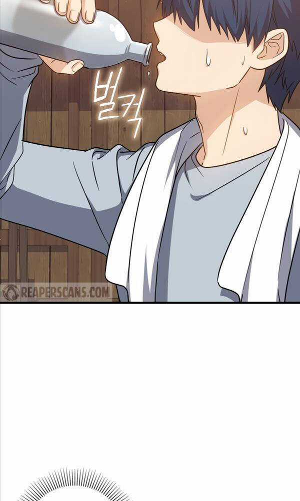 Sát Thủ Tái Sinh Thành Một Kiếm Sĩ Thiên Tài Chapter 18 trang 74