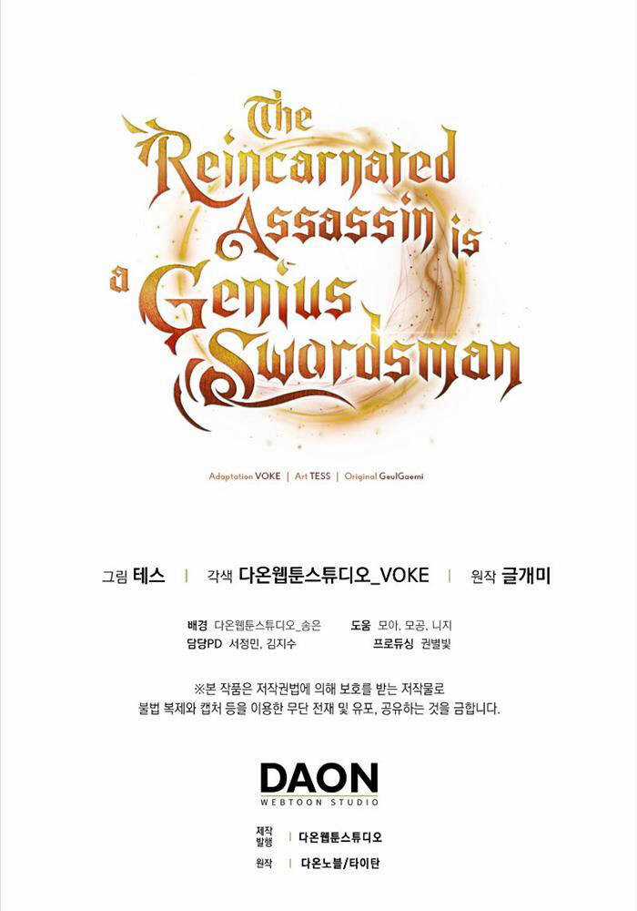 Sát Thủ Tái Sinh Thành Một Kiếm Sĩ Thiên Tài Chapter 19 trang 134