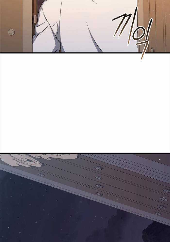 Sát Thủ Tái Sinh Thành Một Kiếm Sĩ Thiên Tài Chapter 19 trang 65