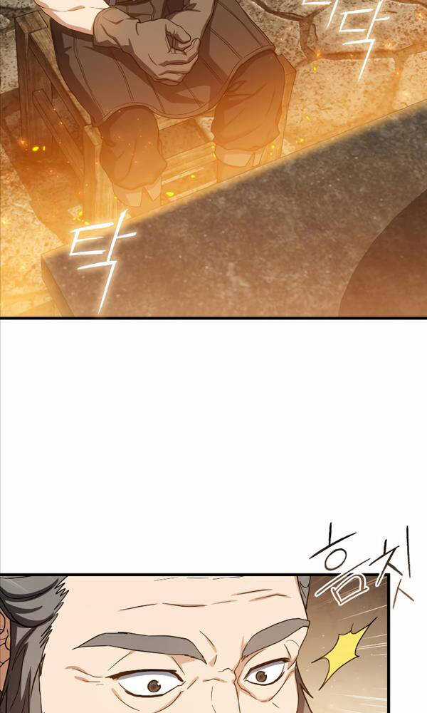 Sát Thủ Tái Sinh Thành Một Kiếm Sĩ Thiên Tài Chapter 21 trang 65