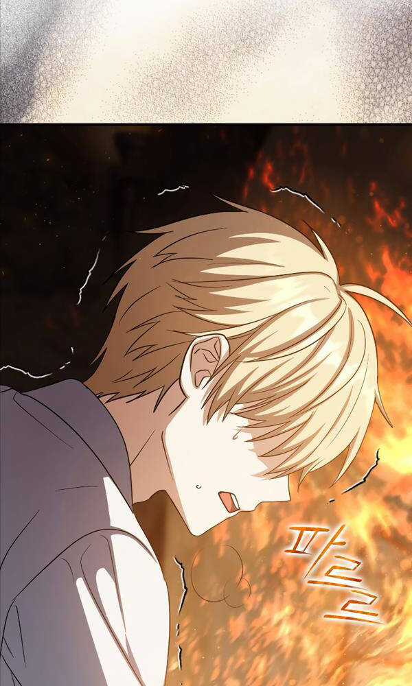 Sát Thủ Tái Sinh Thành Một Kiếm Sĩ Thiên Tài Chapter 21 trang 72