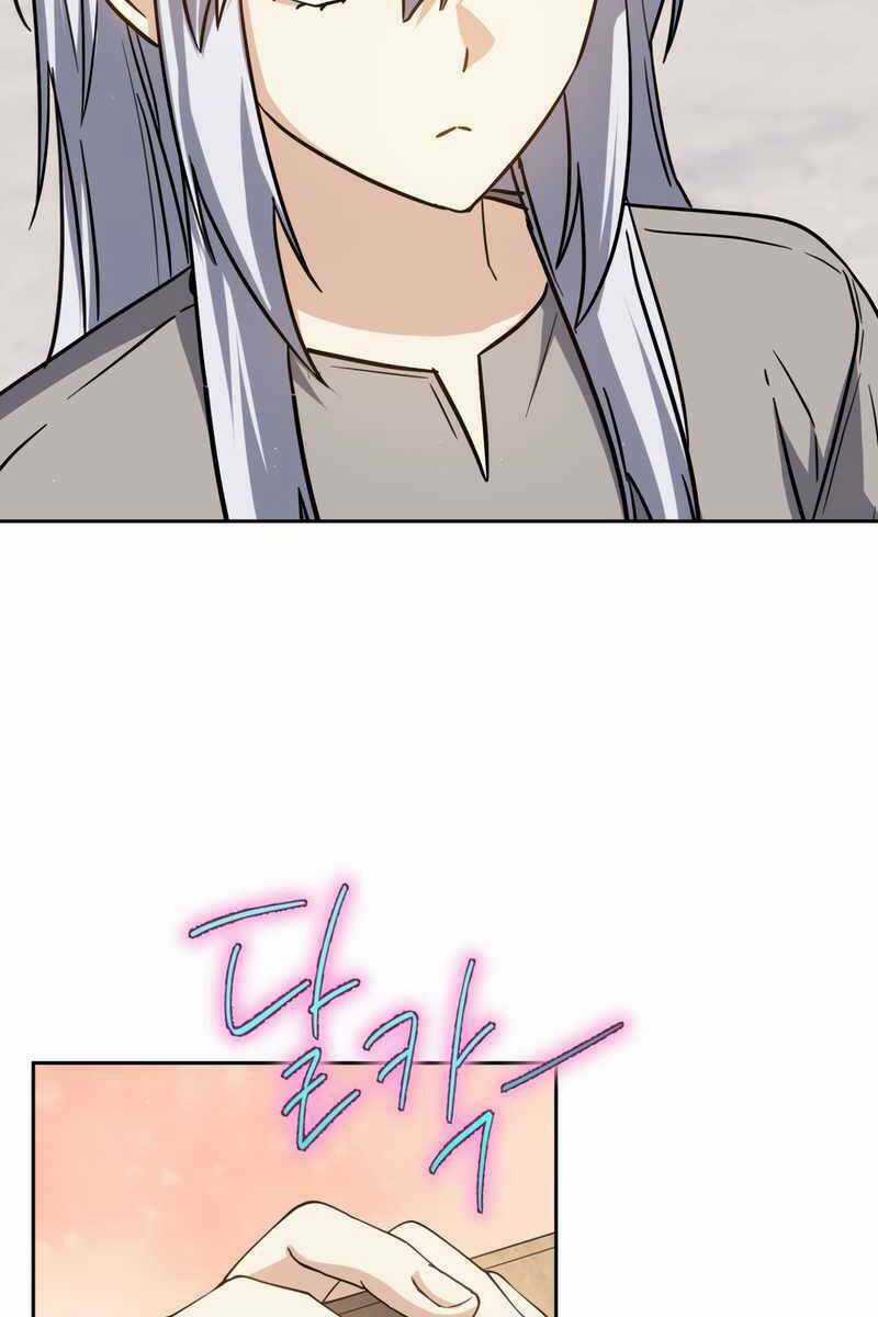 Sát Thủ Tái Sinh Thành Một Kiếm Sĩ Thiên Tài Chapter 22 trang 102