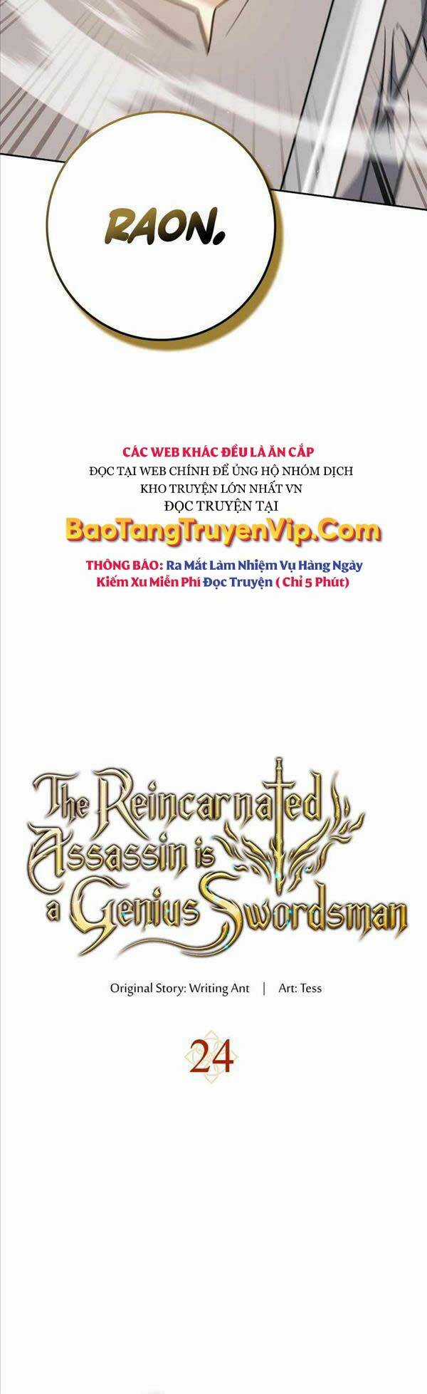 Sát Thủ Tái Sinh Thành Một Kiếm Sĩ Thiên Tài Chapter 24 trang 26