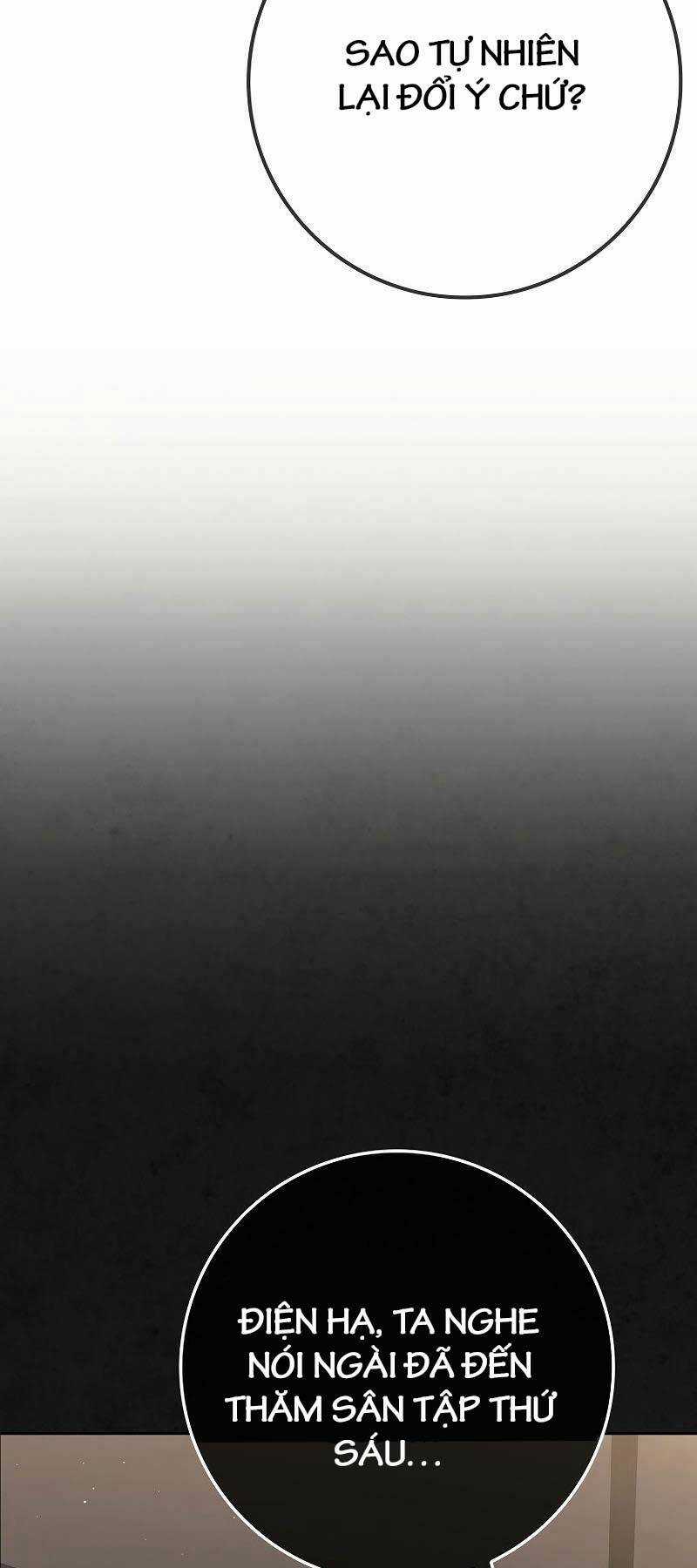 Sát Thủ Tái Sinh Thành Một Kiếm Sĩ Thiên Tài Chapter 26 trang 44