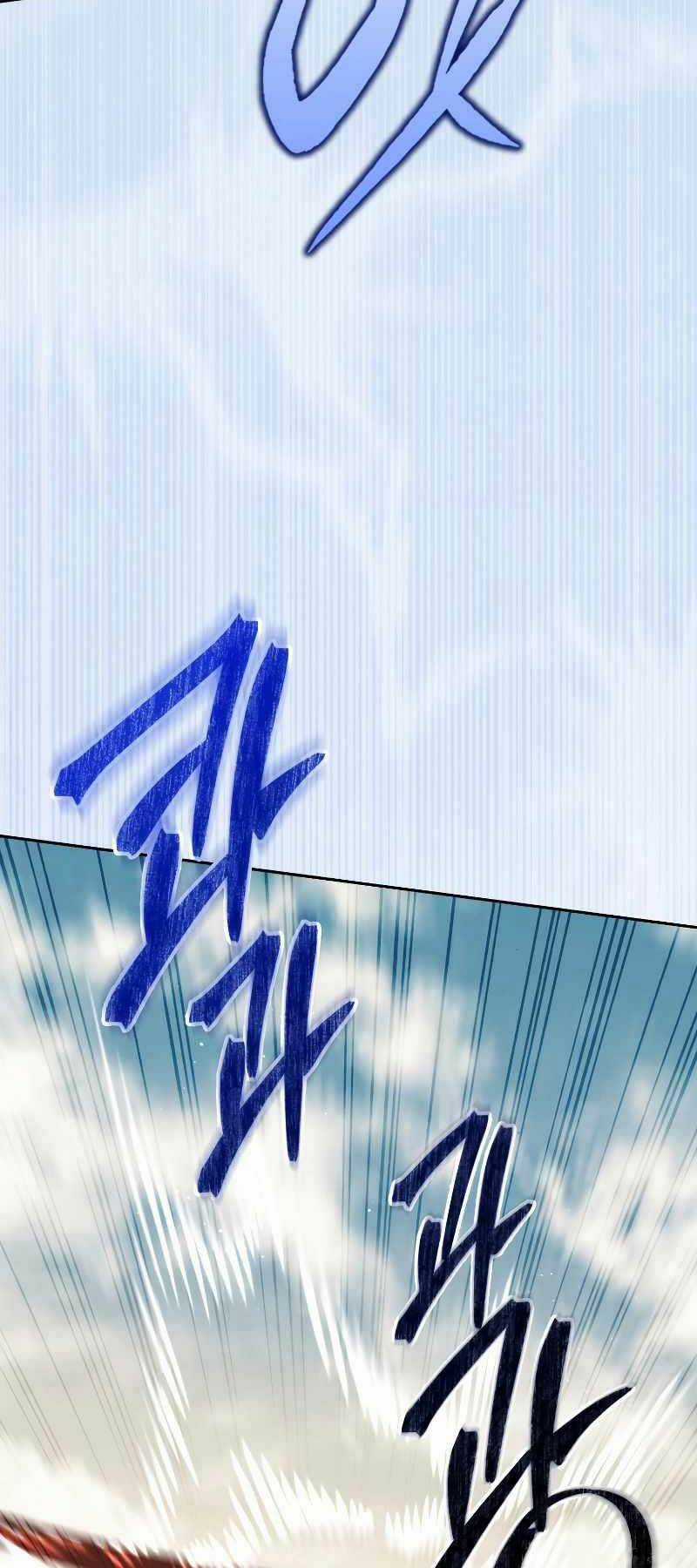 Sát Thủ Tái Sinh Thành Một Kiếm Sĩ Thiên Tài Chapter 27 trang 69