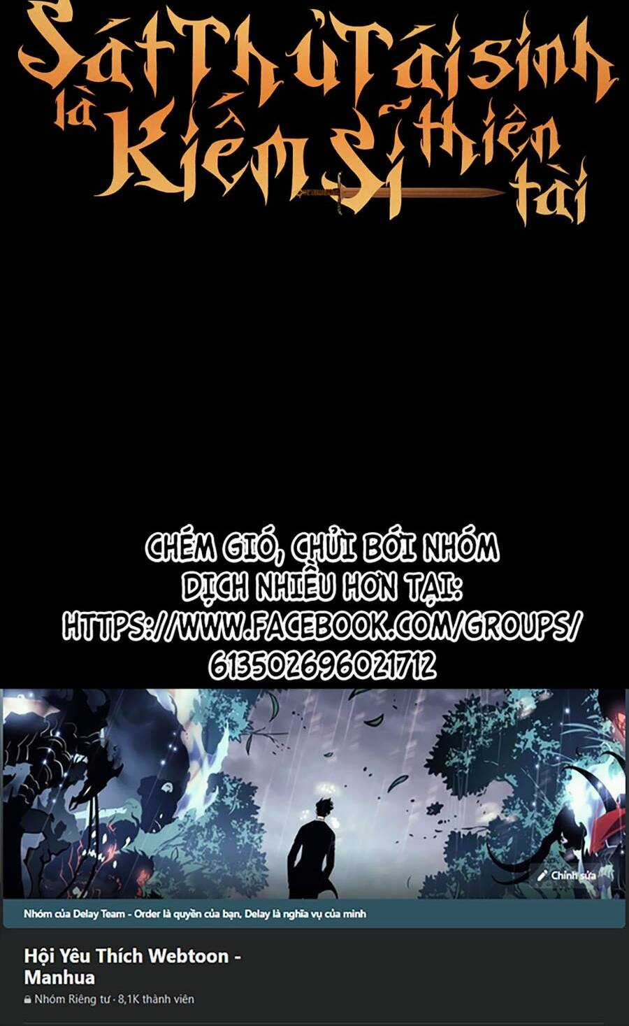 Sát Thủ Tái Sinh Thành Một Kiếm Sĩ Thiên Tài Chapter 31 trang 119