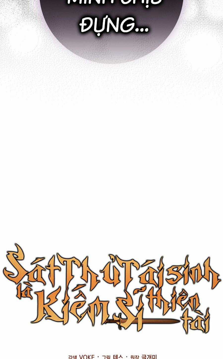 Sát Thủ Tái Sinh Thành Một Kiếm Sĩ Thiên Tài Chapter 31 trang 71