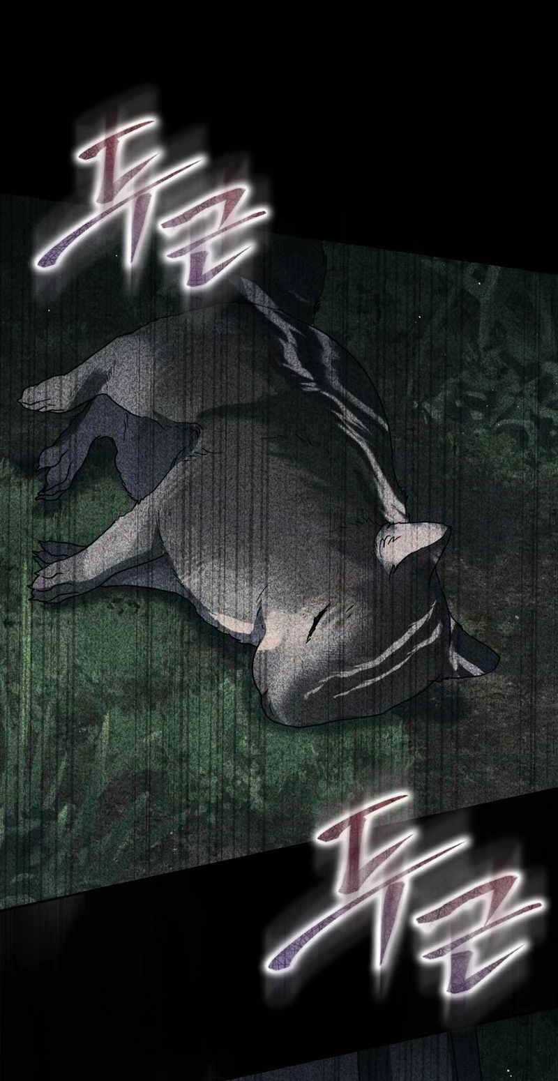 Sát Thủ Tái Sinh Thành Một Kiếm Sĩ Thiên Tài Chapter 32 trang 74