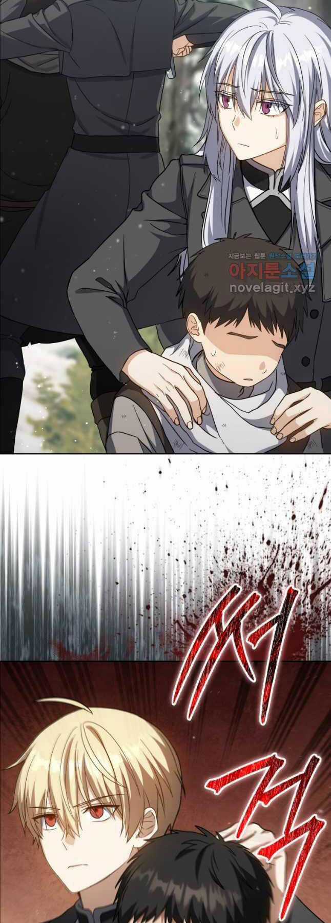 Sát Thủ Tái Sinh Thành Một Kiếm Sĩ Thiên Tài Chapter 33 trang 29