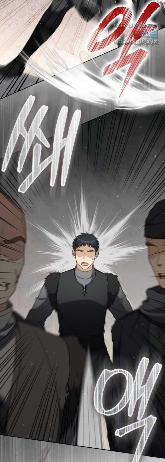 Sát Thủ Tái Sinh Thành Một Kiếm Sĩ Thiên Tài Chapter 33 trang 33