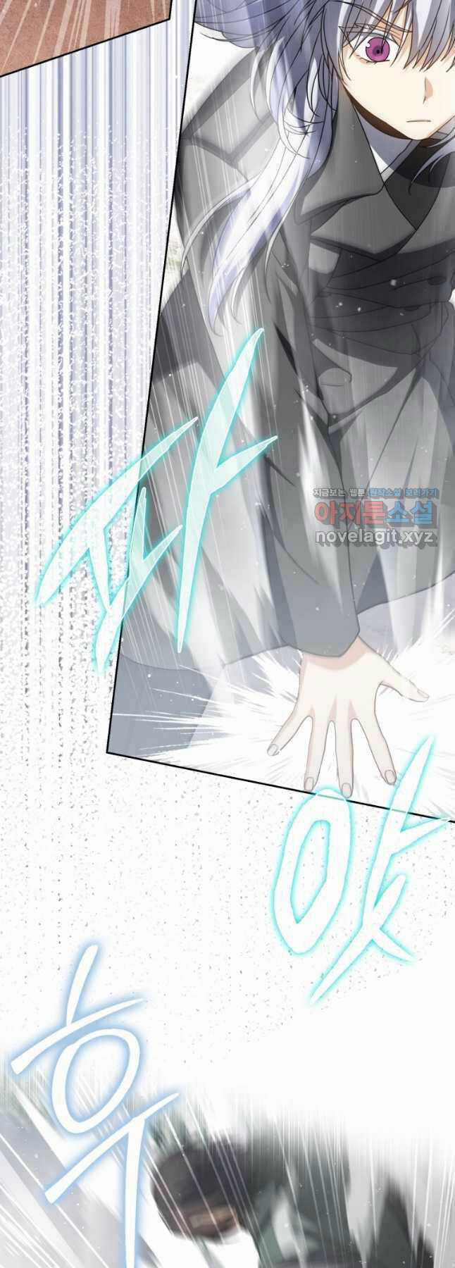 Sát Thủ Tái Sinh Thành Một Kiếm Sĩ Thiên Tài Chapter 33 trang 36