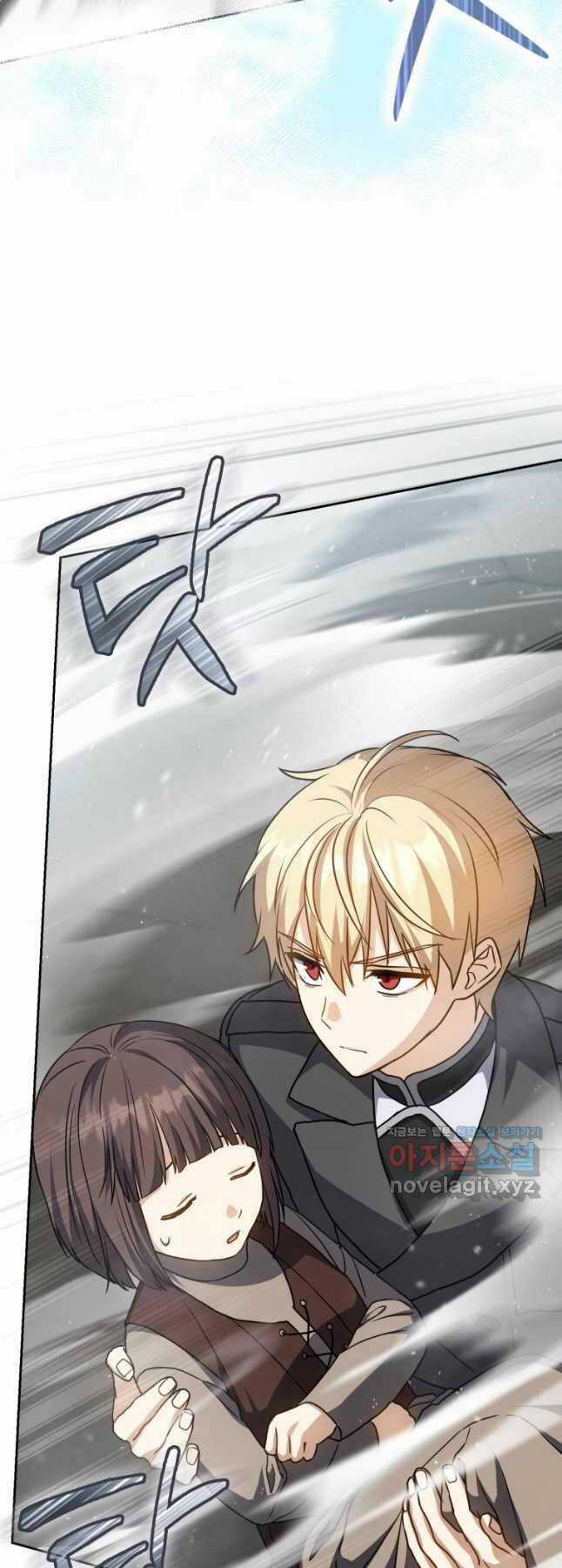 Sát Thủ Tái Sinh Thành Một Kiếm Sĩ Thiên Tài Chapter 33 trang 39