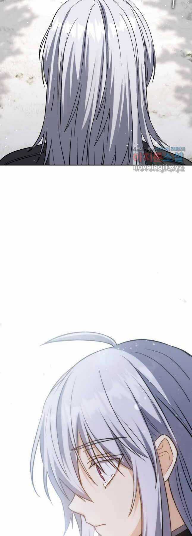 Sát Thủ Tái Sinh Thành Một Kiếm Sĩ Thiên Tài Chapter 33 trang 61