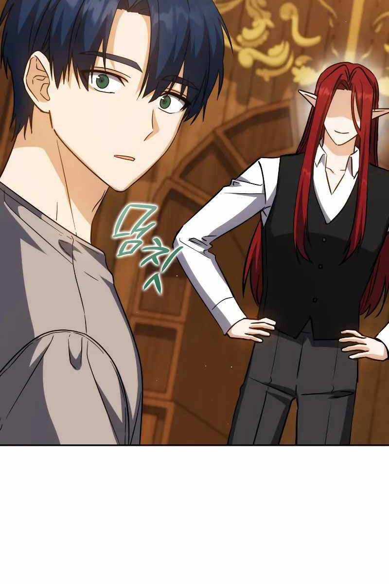 Sát Thủ Tái Sinh Thành Một Kiếm Sĩ Thiên Tài Chapter 37 trang 10