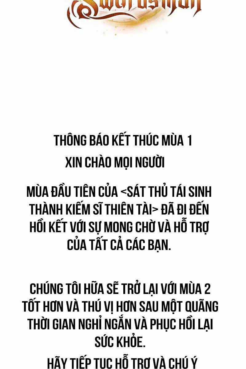 Sát Thủ Tái Sinh Thành Một Kiếm Sĩ Thiên Tài Chapter 37 trang 119