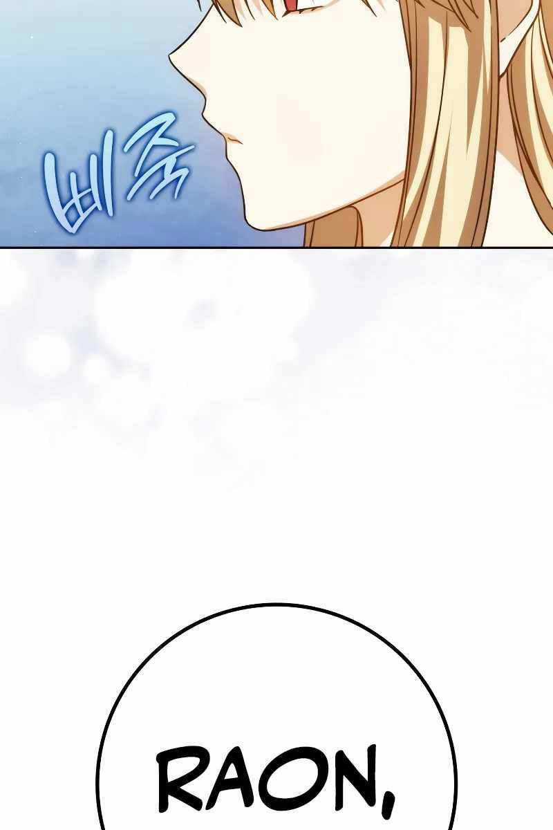 Sát Thủ Tái Sinh Thành Một Kiếm Sĩ Thiên Tài Chapter 37 trang 58