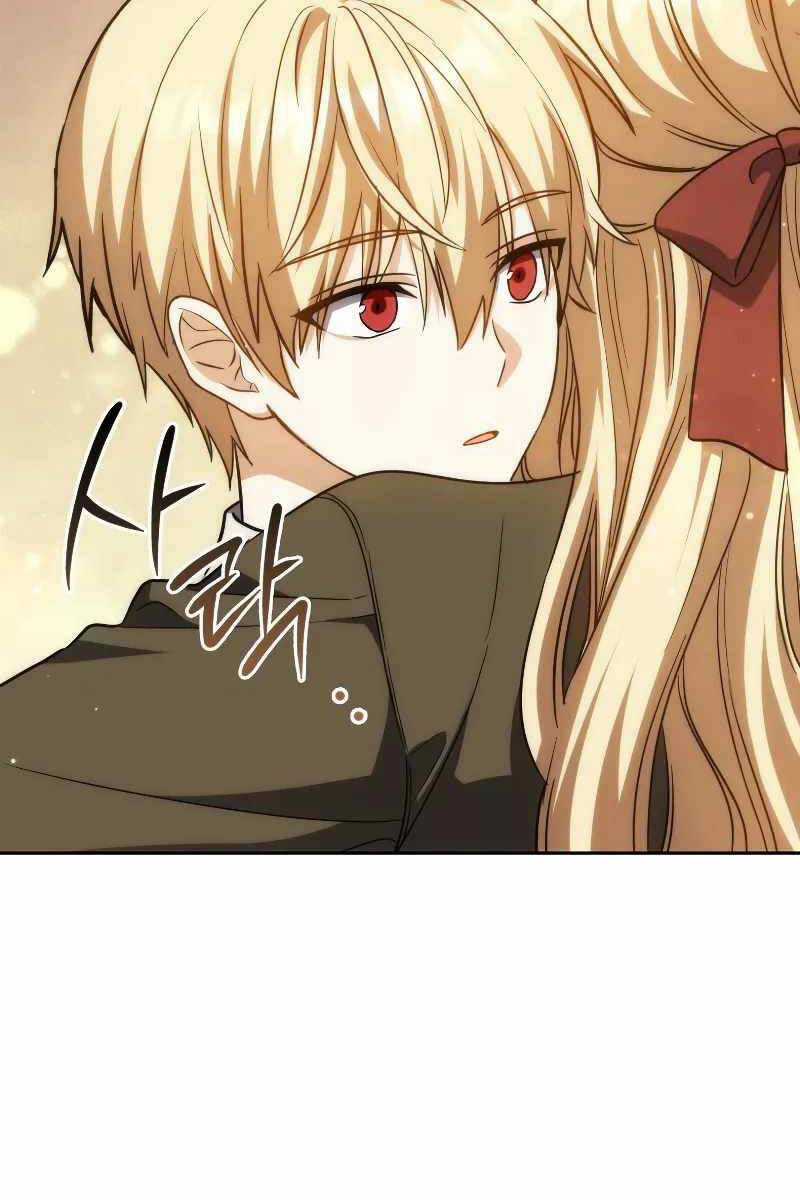 Sát Thủ Tái Sinh Thành Một Kiếm Sĩ Thiên Tài Chapter 37 trang 77