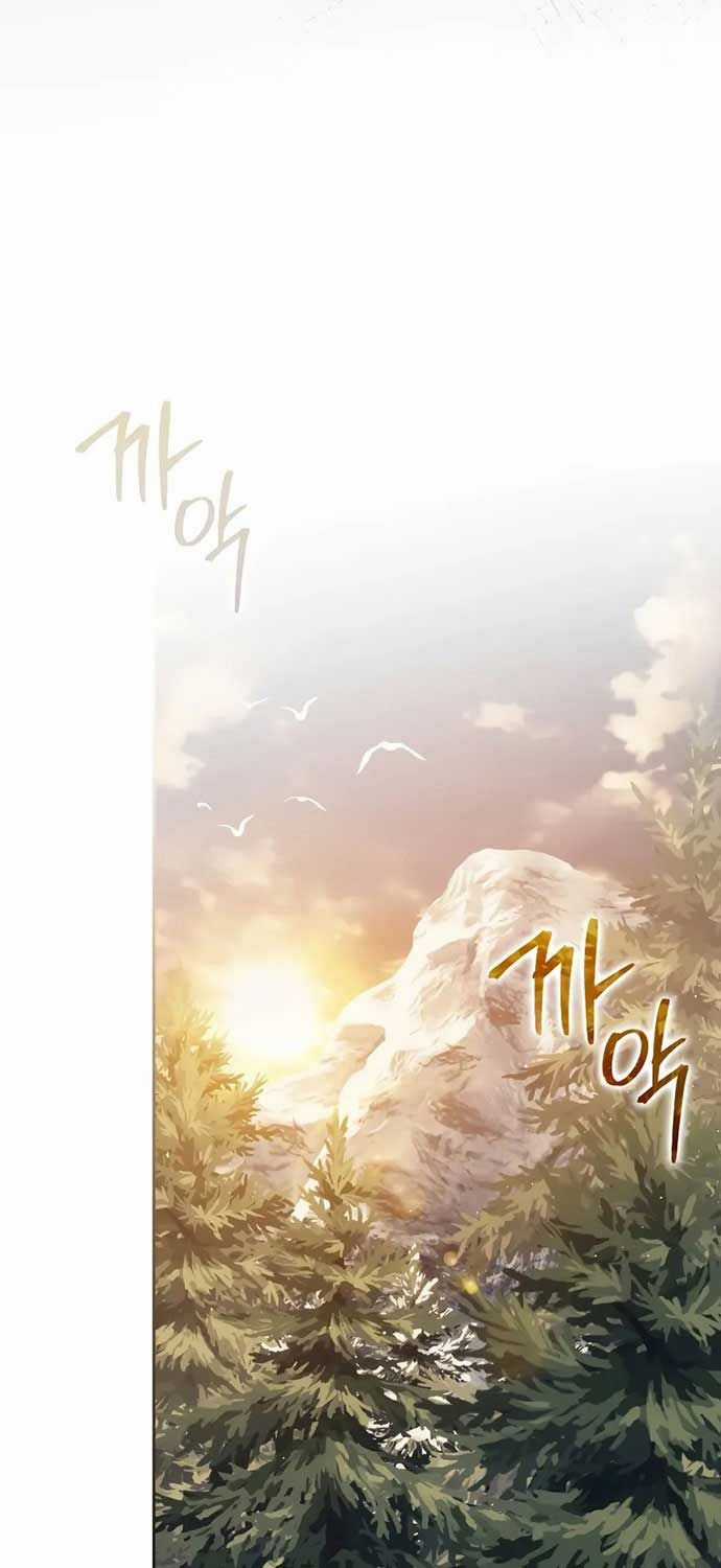 Sát Thủ Tái Sinh Thành Một Kiếm Sĩ Thiên Tài Chapter 38 trang 83